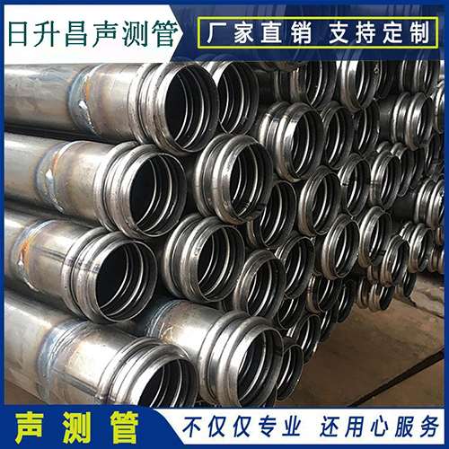 鲤城声测管的性能试验项目、取样数量及方法