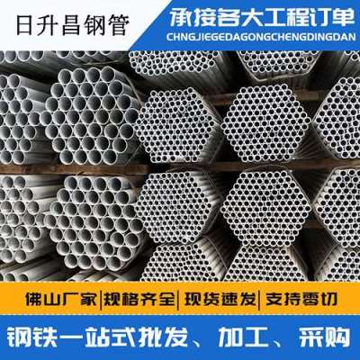 鲤城声测管桩基现场检测技术规定