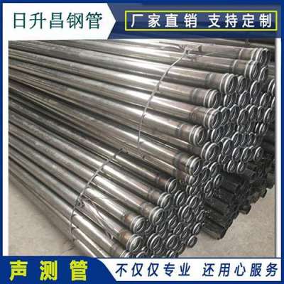 鲤城声测管理论重量计算