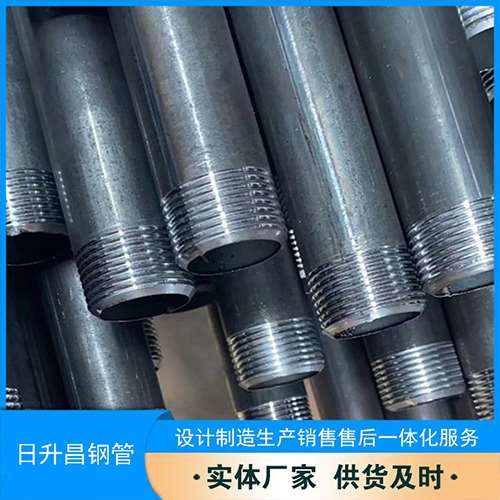 鲤城声测管盖子崩掉应该怎么办