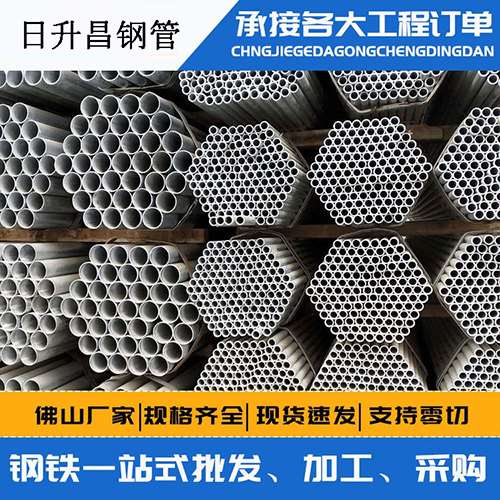 鲤城声测管的性能检测试验