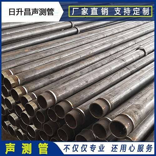 鲤城声测管外观质量有哪些要求？